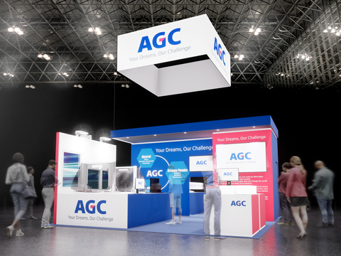 AGC's booth at CES2023 (#4377, Vehicle Tech & Advanced Mobility, LVCC - West Hall) (Graphic: Business Wire)