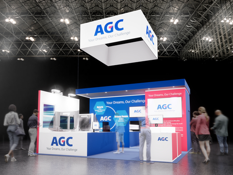 thumbnail AGC‘s booth at CES2023 (#4377, Vehicle Tech & Advanced Mobility, LVCC - West Hall) (Graphic: Business Wire)