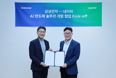 Jinman Han, Executive Vice President of Memory Global Sales & Marketing at Samsung Electronics (left), and Suk Geun Chung, Head of NAVER CLOVA CIC (right), at ceremony for signing of Memorandum of Understanding. (Photo: Business Wire)