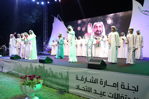 Part of the National Day activities in Sharjah (Photo: AETOSWire)