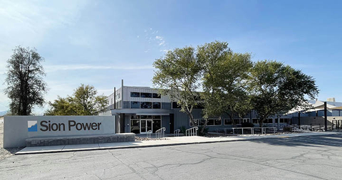 Sion Power's SP-1 expansion site. (Photo: Business Wire)
