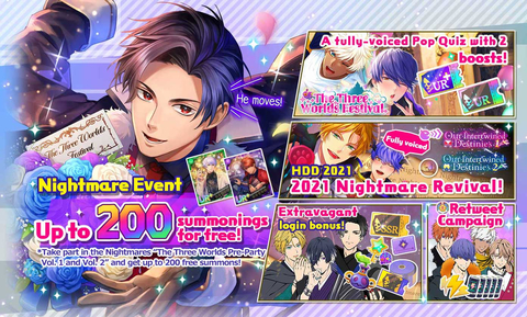 By taking part in both of the Nightmare events, Vol. 1 and Vol. 2, you can earn up to 200 free summons! (Graphic: Business Wire)