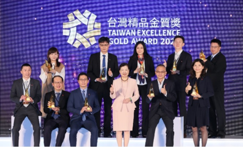 Minister of Economic Affairs Wang Meihua celebrates the achievements of the 10 Gold winners at the 31st Taiwan Excellence Awards Ceremony. (Photo: Business Wire)