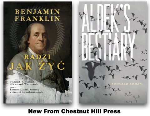 Newly founded Chestnut Hill Press announces books on literature, art and music (Graphic: Business Wire)