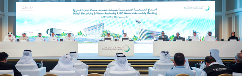 Dubai Electricity and Water Authority PJSC shareholders approve one-time payment of AED 2.03 billion in special dividend to shareholders (Photo: AETOSWire)