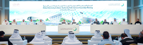 original Dubai Electricity and Water Authority PJSC shareholders approve one-time payment of AED 2.03 billion in special dividend to shareholders (Photo: AETOSWire)