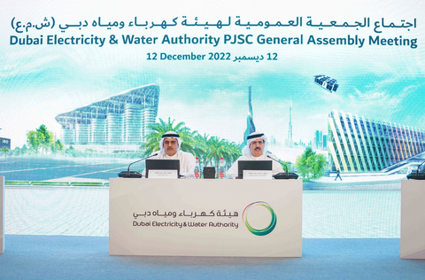thumbnail Dubai Electricity and Water Authority PJSC shareholders approve one-time payment of AED 2.03 billion in special dividend to shareholders (Photo: AETOSWire)