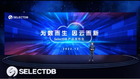 SelectDB Cloud was Launched: More Cloud Less Cost (Photo: Business Wire)