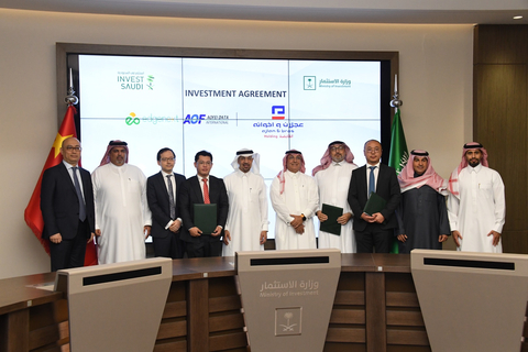 original Signing Ceremony for EdgeNext, Ajlan & Bros Holding Group, and Aofei International to Develop Digital Infrastructure in Saudi Arabia (Photo: Business Wire)