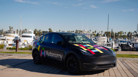 Autonomy.com is an electric vehicle subscription app providing affordable, month-to-month access to an EV. (Photo: Business Wire)