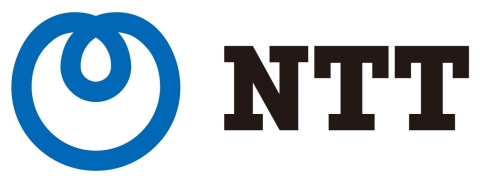 NIPPON TELEGRAPH AND TELEPHONE CORPORATION Logo