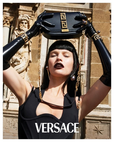 Versace (Photo: Business Wire)
