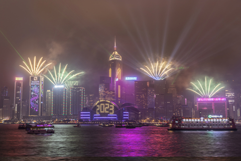 A special edition of the multimedia light and sound show "A Symphony of Lights" will synchronize with fireworks set off from the rooftops of buildings on Hong Kong Island at Victoria Harbour to usher in 2023. (Photo: Business Wire)