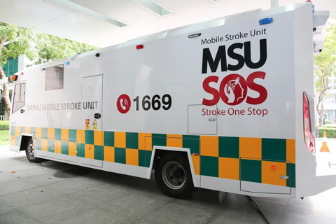 NeuroLogica’s SmartMSU™ with OmniTom® Elite, the company’s next-generation mobile stroke unit for imaging on an ambulance. (Photo: Business Wire)