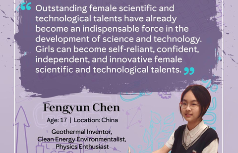 thumbnail 2022 Young Women in STEAM Grant recipient Fengyun Chen of China