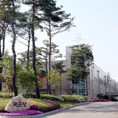 original Kooksoondang, a leading Korean producer of traditional rice wines, including yakju and takju, has switched from annual vendor support to Rimini Street for its SAP ECC software. (Photo: Business Wire)