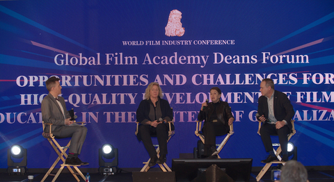 original Global Film Academy Deans Forum (Photo: Business Wire)