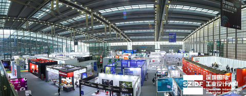 original "Dual-Design Multiverse"-- The 10th Shenzhen International Industrial Design Fair is held in Shenzhen (Photo: Business Wire)