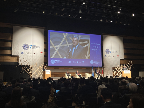 original The 7th UNWTO World Forum on Gastronomy Tourism held in Nara, Japan (Photo: Business Wire)