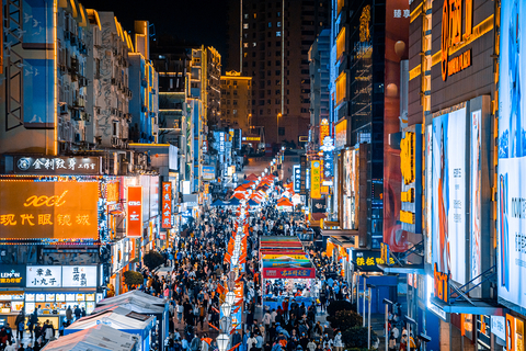 Night view of a commercial pedestrian street, Taidong Third Road, Qingdao (Photo: Business Wire)