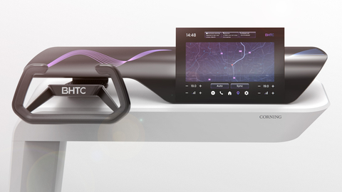 original BHTCs innovative design approach enables a seamless, closed display surface while in off-mode to reduce distraction and enhance safety for drivers. In an autonomous driving state, the dynamic display bends outward to show more information without sacrificing driver safety. (Photo: Business Wire)