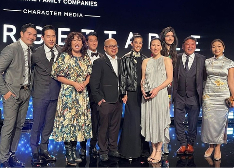 original Center Stage at the Unforgettable Gala (Photo: Business Wire)