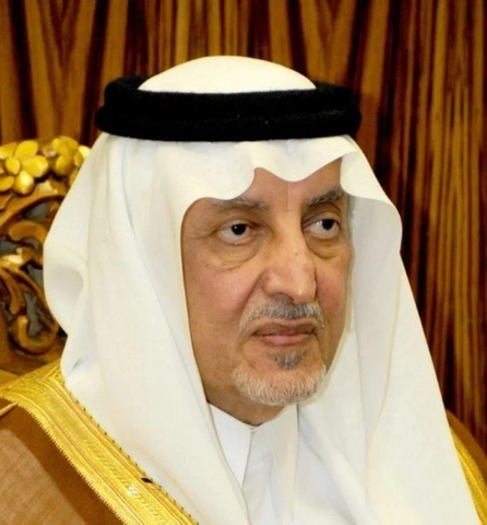 His Royal Highness Prince Khaled Al-Faisal, Advisor to the Custodian of the Two Holy Mosques, Governor of Makkah Region (Photo: AETOSWire)