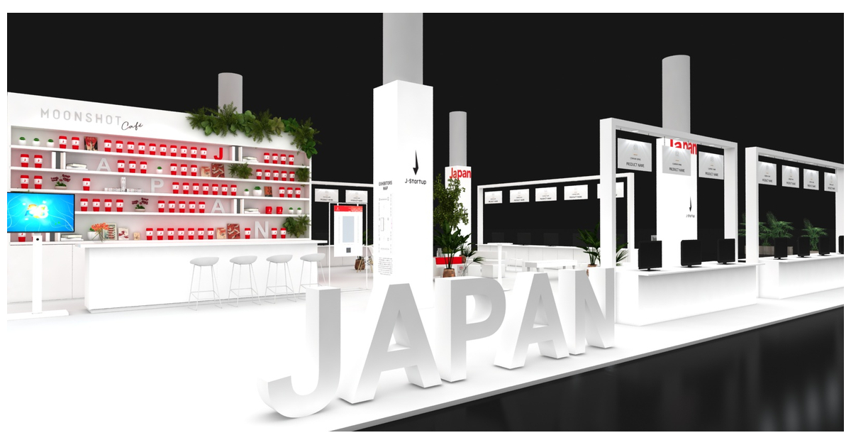 JETRO、CES 2023週間メディアショーケースイベントで大規模な日本スタートアップをサポート