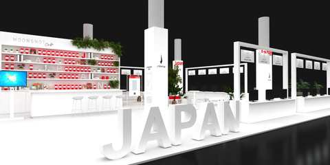 Japan (J-Startup) Pavilion “Moonshot Café” lounge area mockup (Photo: Business Wire)