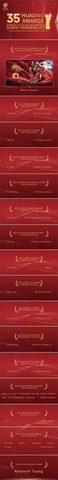 original the 35th Huading Awards (Graphic: Business Wire)