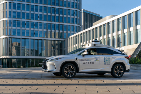 Pony.ai robotaxi in Beijing (Photo: Business Wire)