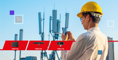 クエクテルが5G/GNSSコンボアンテナのポートフォリオを拡充し、インテリジェント交通、テレマティクス、基幹通信の通信エリアと位置情報サービスを向上（写真：ビジネスワイヤ）