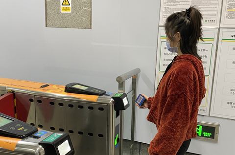 AlipayHK users are now able to pay for metro rides in Shenzhen using the app the same way they do at home, as China begins to optimize regulations on travel between mainland and Hong Kong. (Photo: Business Wire)