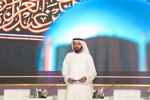 thumbnail H.E. Minister of Hajj and Umrah, Dr. Tawfiq bin Fawzan Al-Rabiah delivering the opening speech (Photo: AETOSWire)
