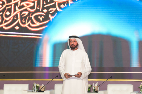 H.E. Minister of Hajj and Umrah, Dr. Tawfiq bin Fawzan Al-Rabiah delivering the opening speech (Photo: AETOSWire)