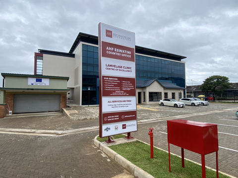 As part of its commemoration of 15 years in the country, AHF Eswatini will unveil its newly constructed state-of-the-art LaMvelase Centre of Excellence in partnership with the Manzini City Council on Jan. 13. (Photo: Business Wire)