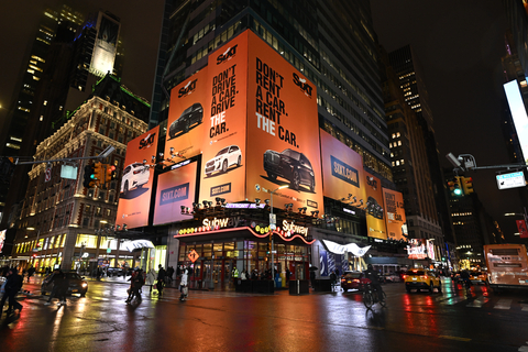 General view of a new billboard during SIXT "Rent THE Car" Campaign in Times Square on January 12, 2023 in New York City (Photo: Business Wire)
