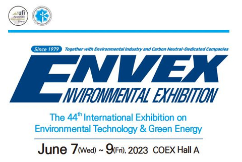 Korea Environmental Preservation Association (KEPA) hosts ENVEX 2023 at COEX Hall A, Seoul from June 7 to June 9, 2023. (Graphic: Business Wire)