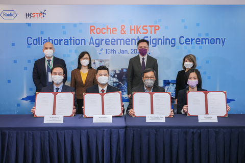 Albert Wong, CEO of HKSTP (2nd from right, front row), Dr. Shen Hong, Head of China Innovation Center of Roche (CICoR) (left, front row), Mr. Ronald Lo, General Manager, Roche Diagnostics Hong Kong and Macau (2nd from left, front row) and Dr. Diana Liu, General Manager, Hong Kong and Macau (right, front row) signed the collaboration programme. Witnessed by Professor SUN Dong, JP, Secretary for Innovation, Technology and Industry (2nd from right, 2nd row), Ms. Rebecca Pun, Commissioner for Innovation and Technology (2nd from left, 2nd row), Mr. Ahmed Elhusseiny, Head of APAC Area at Roche Pharma (left, 2nd row) and Ms. Agnes Ho APAC Sub Region 3 Head, Roche Diagnostics (right, 2nd row)