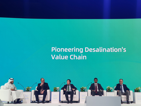 Saudi EVOLVE 2023 Forum: Jae-hyung Yoo (third from the left), Chief Executive, Business Development Office explains the plan to expand the value chain of desalination using CCUS technology and its effect at the Saudi EVOLVE 2023 forum. (Photo: CARBONCO)