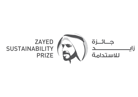 Zayed Sustainability Prize Logo