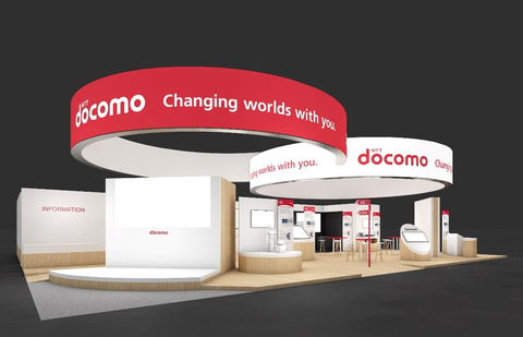 NTT DOCOMO Booth at MWC Barcelona 2023 (Graphic: Business Wire)