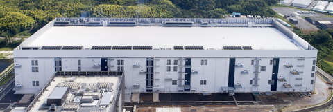 Yokkaichi Plant Fab6 (prior to construction of solar power generation system) (Photo: Business Wire)
