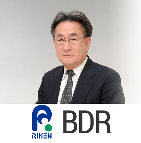 Dr. Ichio Shimada, Team Leader at RIKEN Center for Biosystems Dynamics Research in Yokohama, Japan (Photo: Business Wire)