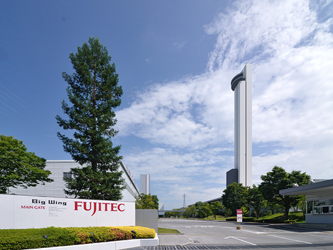 Fujitec Co., Ltd. (Photo: Business Wire)