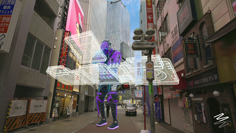 AR Live Music in Shibuya (Graphic: Business Wire)