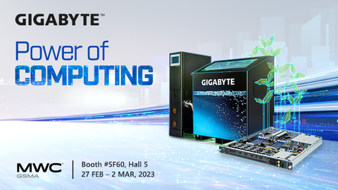 At MWC 2023, GIGABYTE to Present 5G Edge and Green Computing Solutions, Unveiling New Visions of “Power of Computing” (Photo: Business Wire)