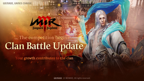 Wemade präsentiert neuen GvG-Content „Clan Battle“ für MIR M: Vanguard and Vagabond (Grafik: Wemade)