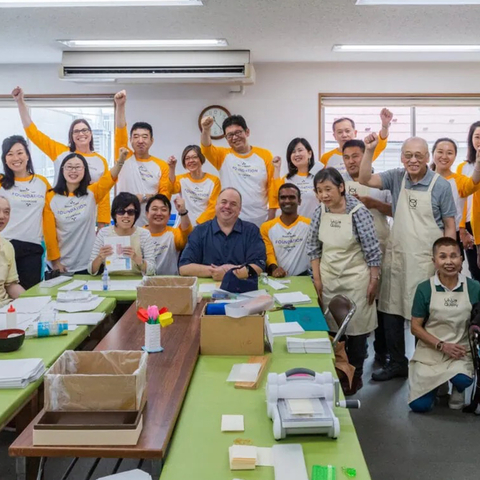 original Rimini Street’s self-funded charitable program invites certified charities in Tokyo and nearby regions to apply for one of five $10,000 grants (Photo: Business Wire)