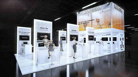 original HANCOM booth at MWC 2023, Barcelona, Spain (Photo: HANCOM Inc.)